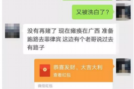 宜都对付老赖：刘小姐被老赖拖欠货款